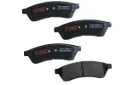Balatas Traseras Chevrolet, Suzuki GCD1030